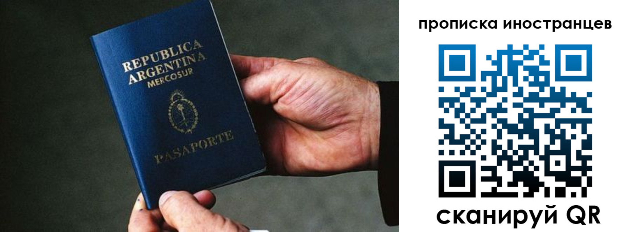форма 3 в Бежецке